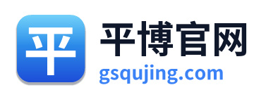 平博官网 Logo